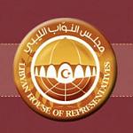 HoR Speaker Ageela Saleh launches existential attack on the Supreme Judicial Council