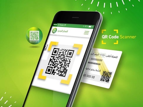 Despite all efforts to introduce e-payments Libyans still prefer cash (Photo: Al-Madar and CBL introduce e-banking).