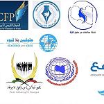Libyan NGOs condemn Zawia UN staff kidnapping – call for action against criminal militias