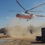 CBL helicopters LD17 million in cash to Khoms