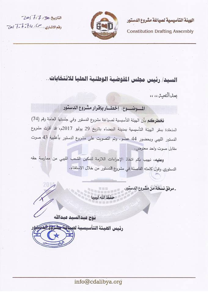 CDA calls on election commission to prepare referendum on draft constitution as Tebu representatives reject it