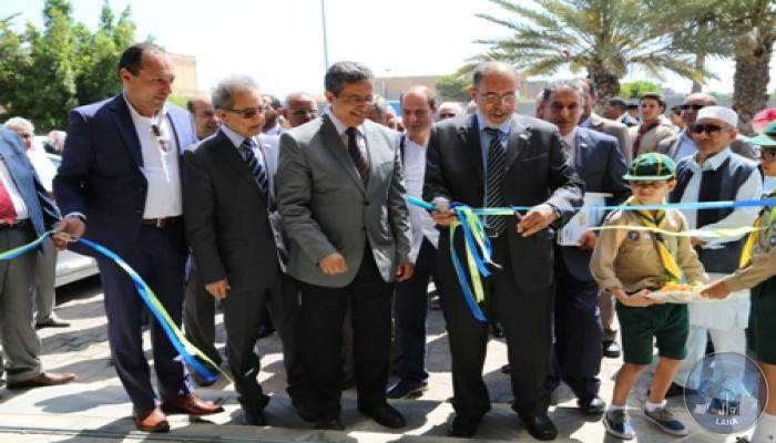 Al-Ejmaa Al-Arabi Bank opens new Tripoli branch