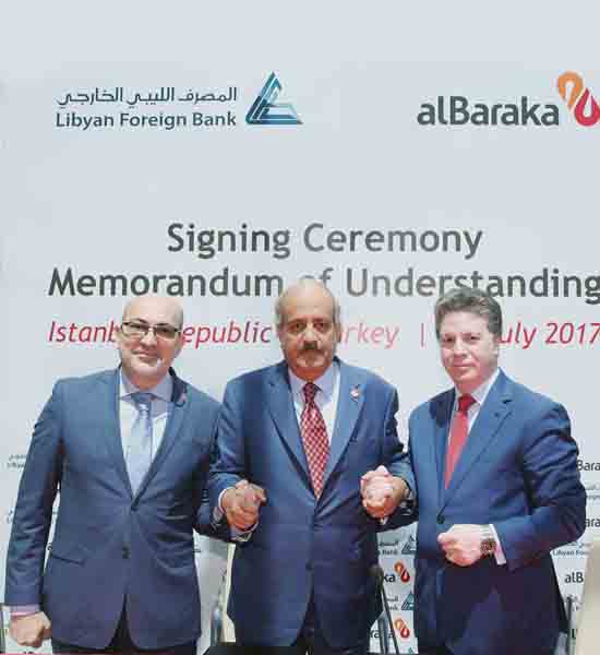 Libyan Foreign bank signs MoU with Al-Baraka Banking Group