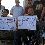 Benghazi injured protest in Kish Square