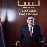 Serraj calls for tough measures “to save” Libya; wants presidential and parliamentary elections in March