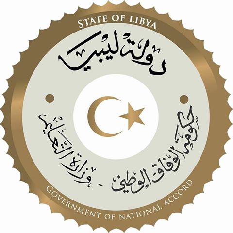 Record number of applications for embassy jobs