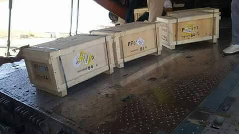 Beida sends dinars to Western Mountains