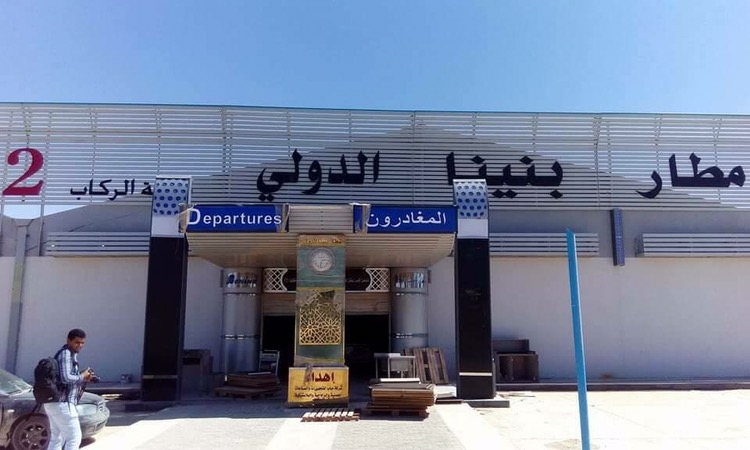 Benina strike ends after Hafter intervention