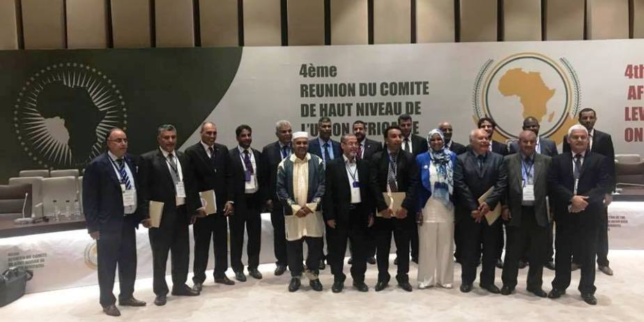 HoR-SC dialogue back on the agenda