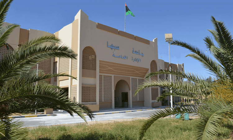 Fuel shortages and security concerns delays start of Sebha university academic year
