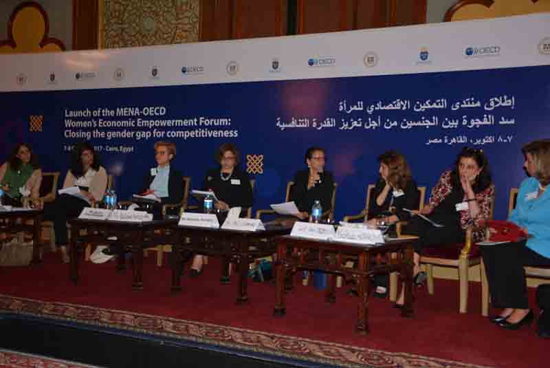 Libyan Women and the Informal Market
