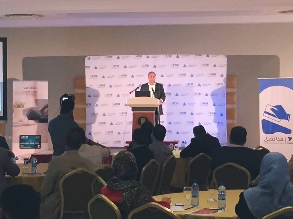 e-payment workshop held in Tripoli in effort to reduce Libya's need for cash