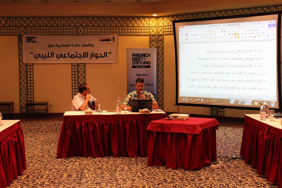 Roundtable discussion on societal contract to be held in Tripoli