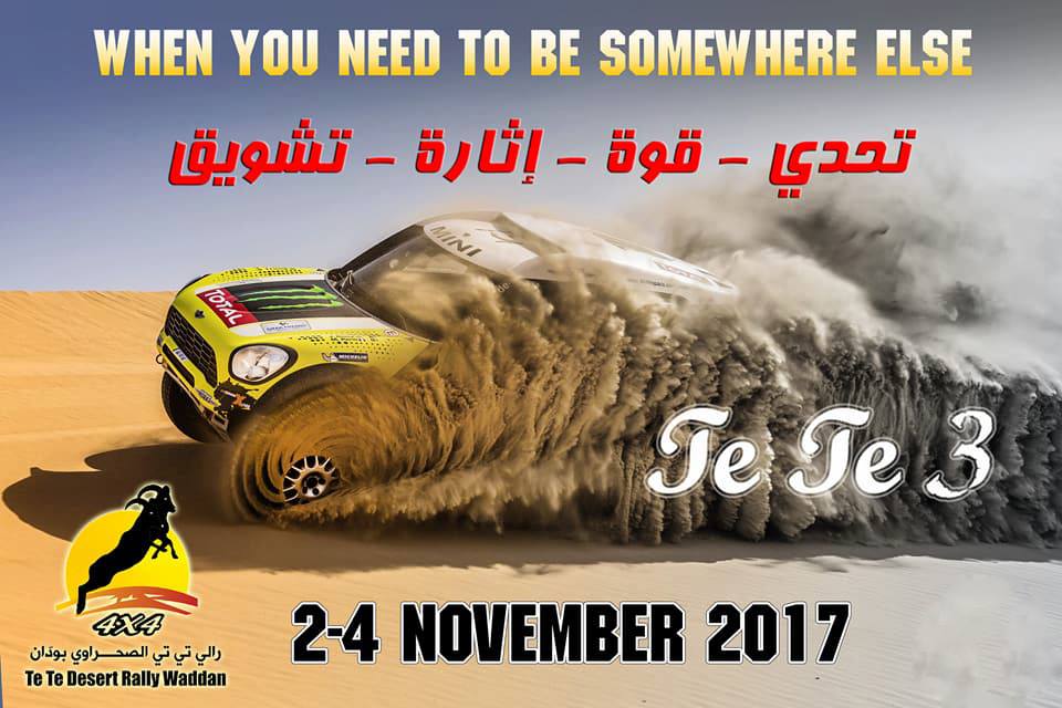 Waddan ''Te Te'' Desert Rally to be held 2-4 November