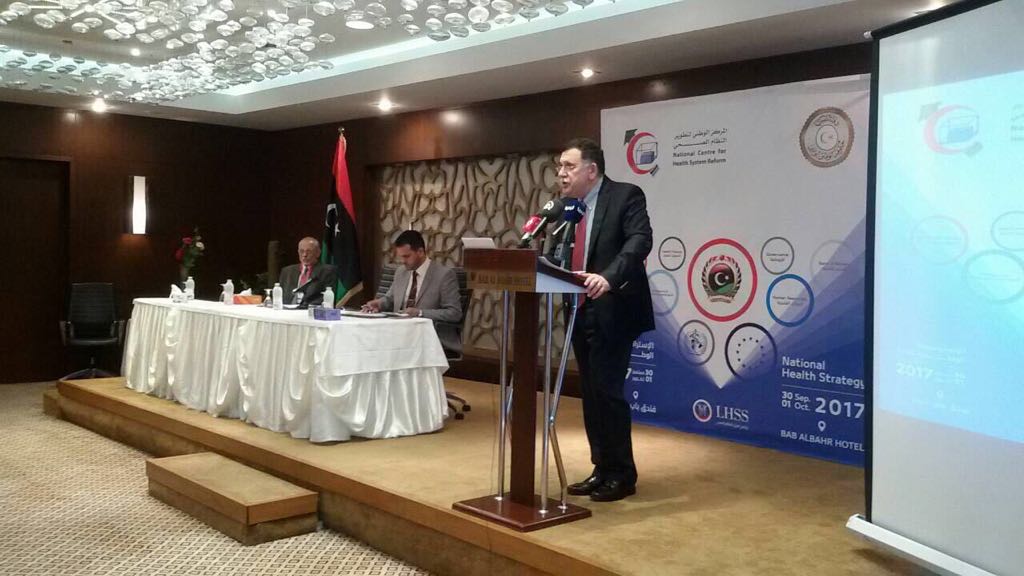 Serraj spells out reforms needed by Libyan healthcare system