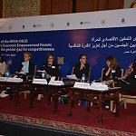 Libyan Women and the Informal Market