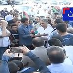 Igtet rallies supporters in Gharyan