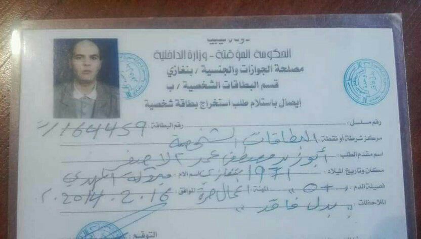 Brother of Qaddafi-era Benghazi chief found murdered near Soloug