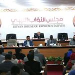HoR increases retirement age to 70