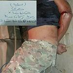 LNA captures Derna militant involved in 2015 beheading
