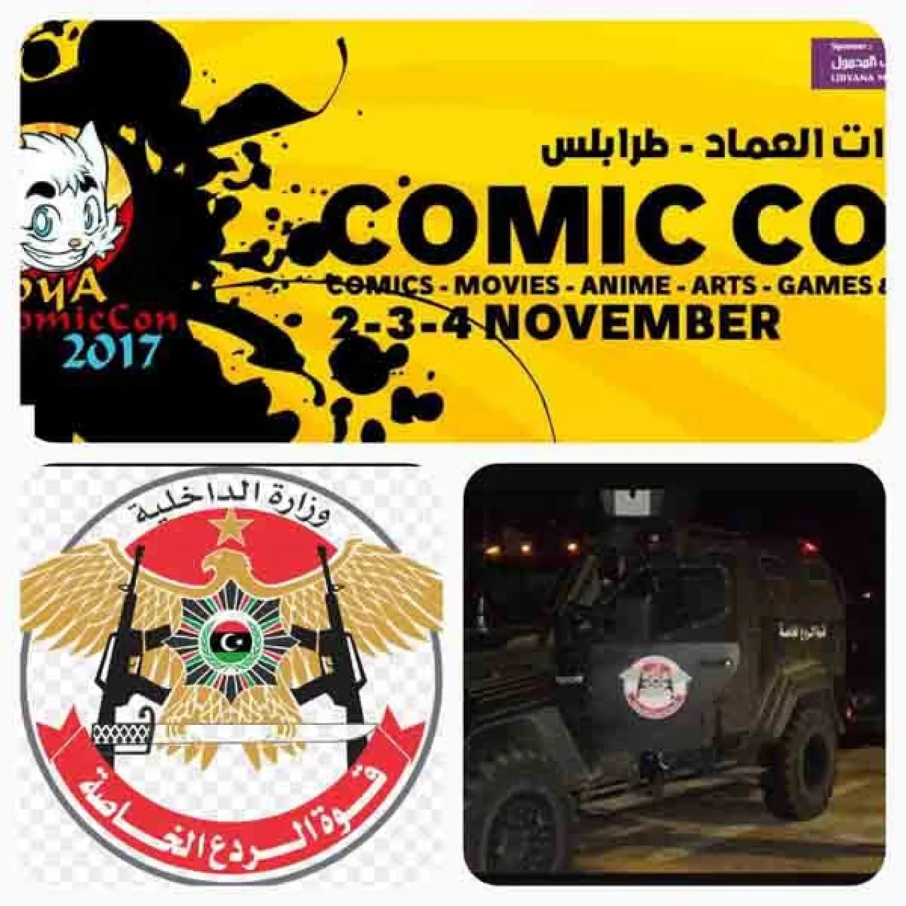 The RADA SDF raided and arrested over 20 people from the Comic Con event in Tripoli 