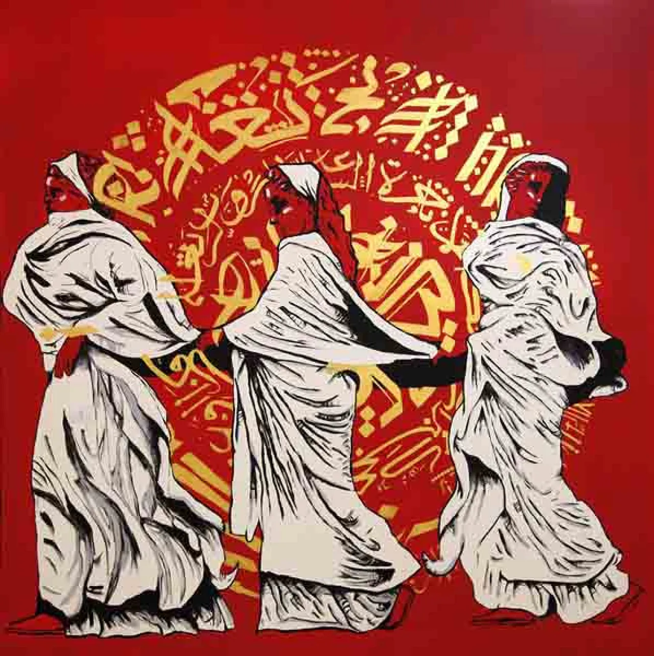 Tanarout cultural event in Benghazi (Photo: Tanarout).
