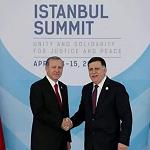 Serraj in Istanbul for special summit on US Jerusalem recognition
