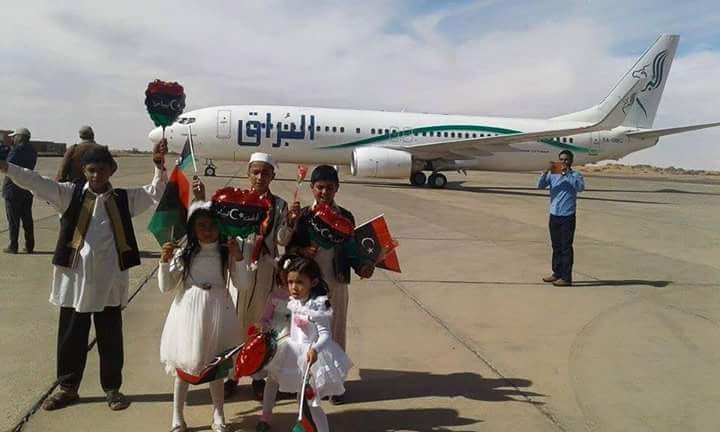 Tamenhint airport re-opens with arrival of first flight from east