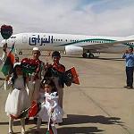 Tamenhint airport re-opens with arrival of first flight from east