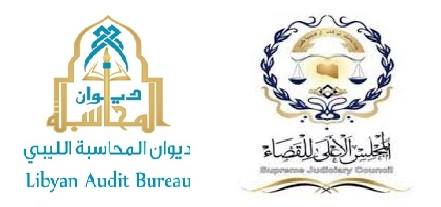 Libya successfully defends Paris arbitration court case against Brazilian companies