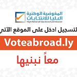 Overseas voter registration extended until 12 March