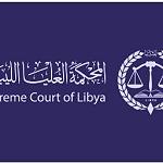 Supreme Court rules on auspices of Official Gazette and on military prosecution of civilians