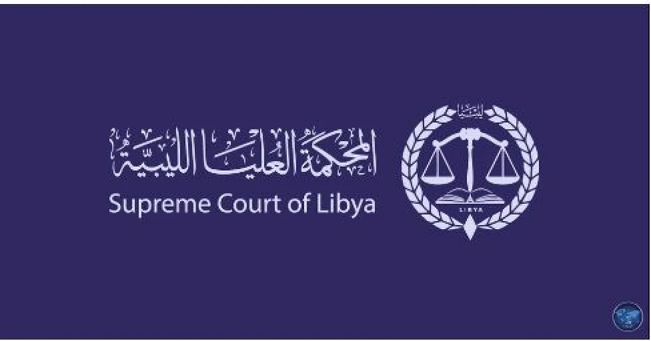 The Supreme Court yesterday unanimously elected Abdalla Burzeza as its new head.