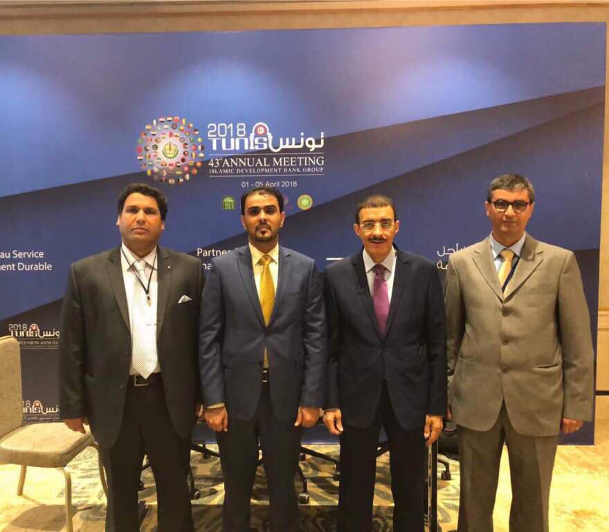 Libya renews its call to the Islamic Bank to open a local office