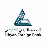 Libyan Foreign Bank announces preliminary 2024 Year-End Results showing US$ 440 million net profits - change of CEO