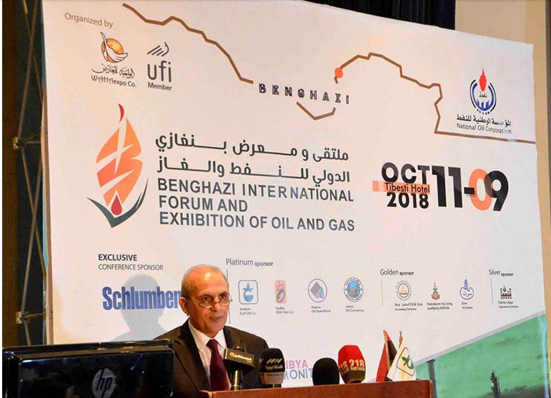 NOC holds launch event for Benghazi oil conference in October
