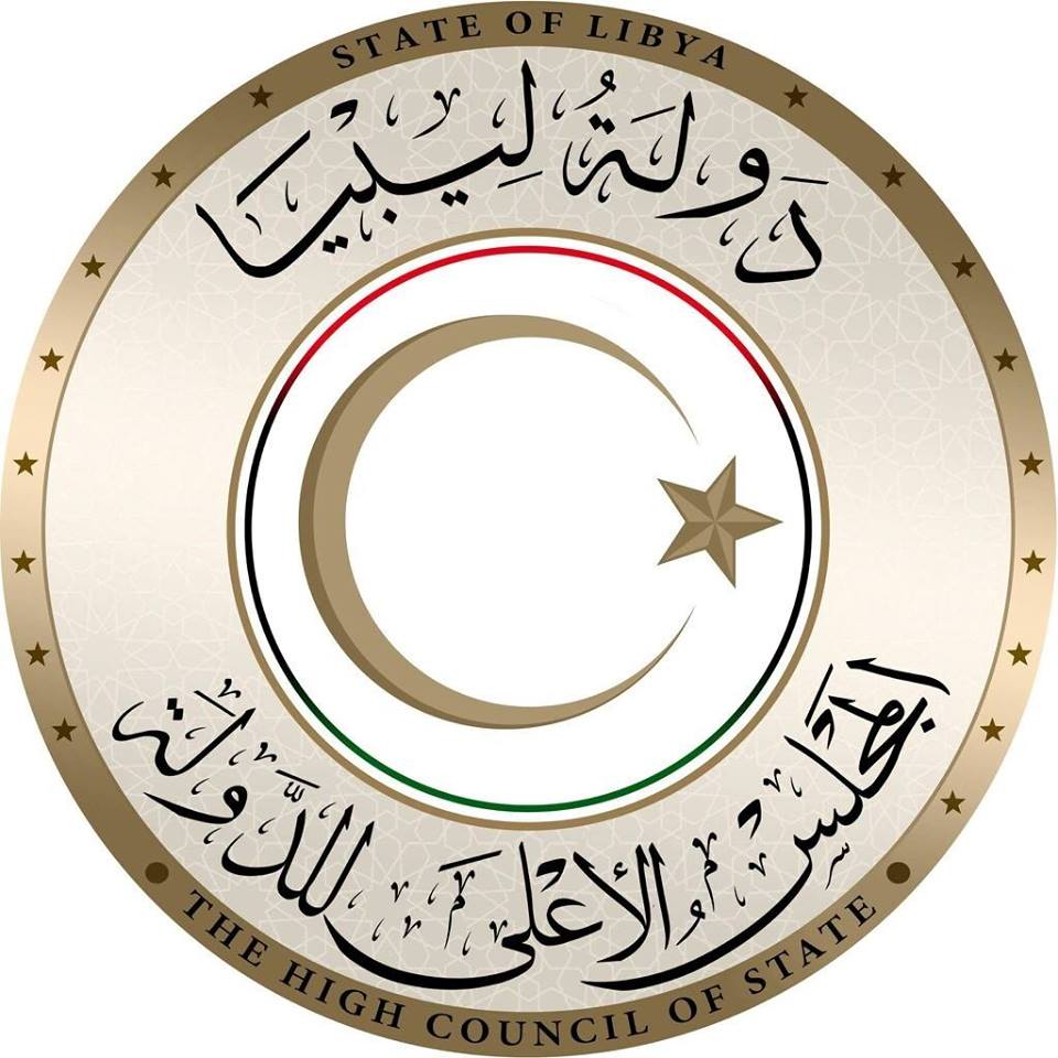 High State Council passes 13th amendment - paving way for Libyan elections?