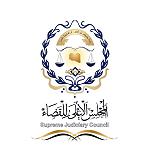 Libya wins Euro 275 million court case in Tunisia against Siba Plast