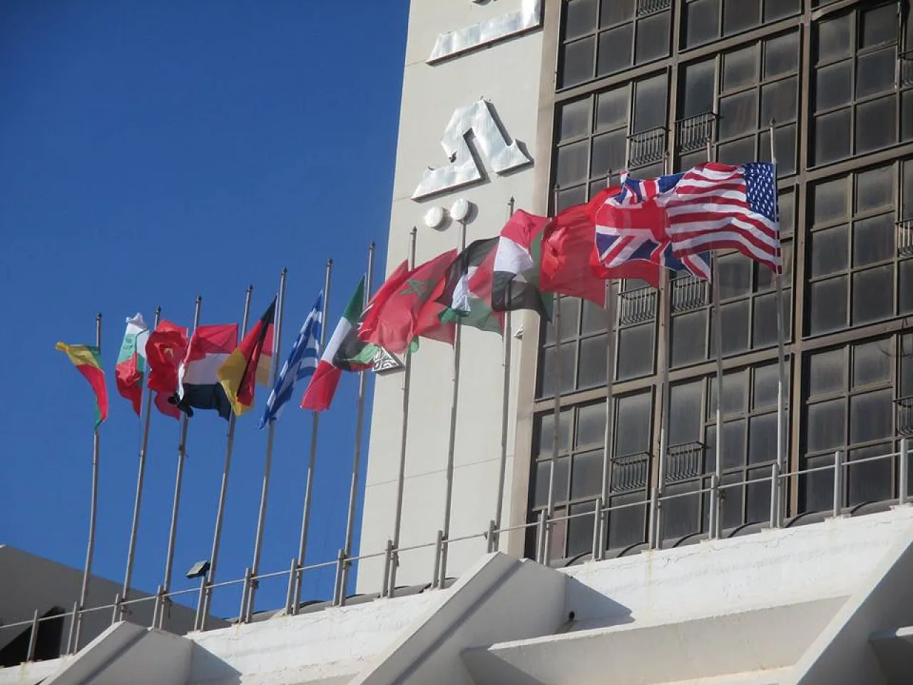 Flags representing nationality of participants at the Benghazi conference, organizers report (Photo: The Benghazi Rebuild conference)