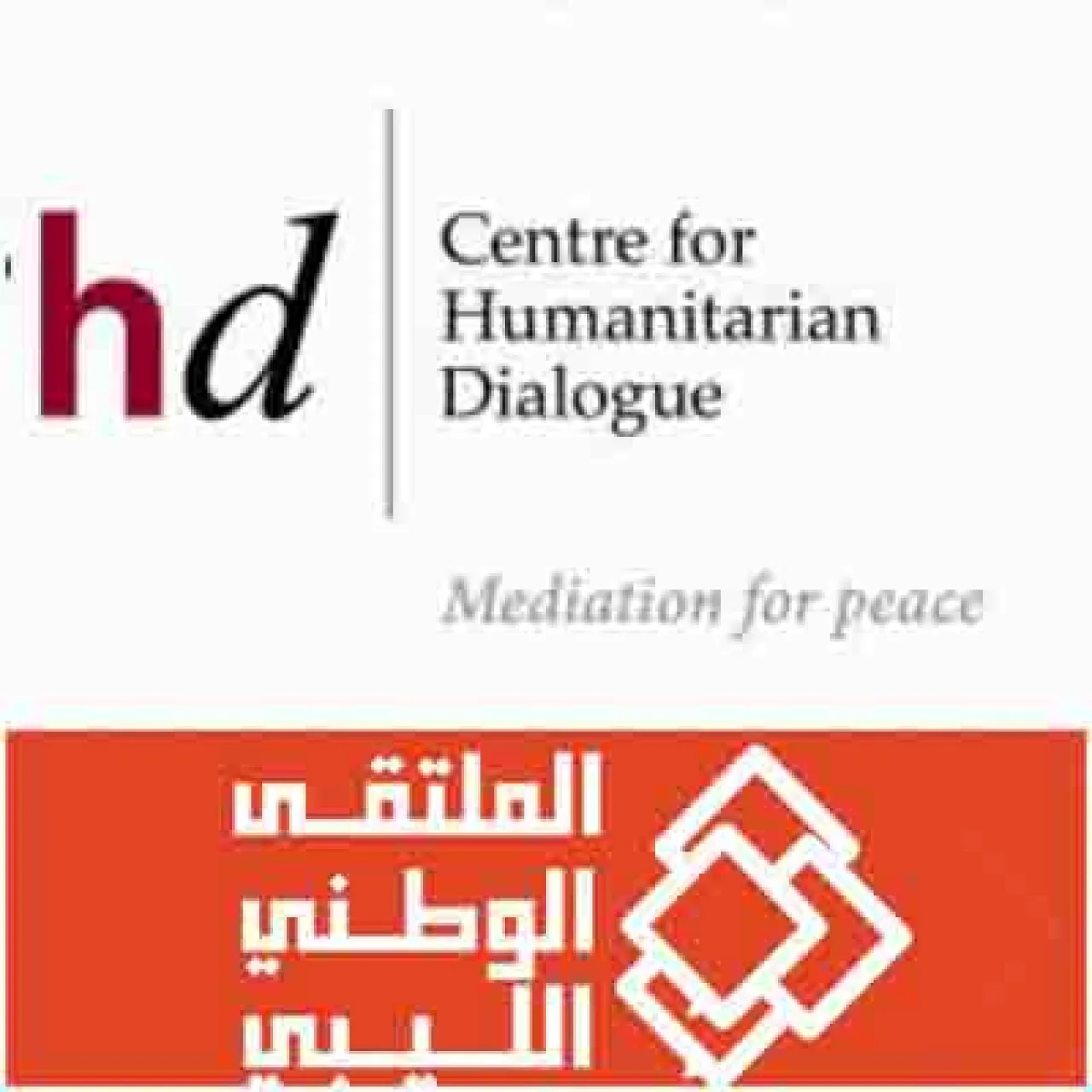 258-Libya National Conference process concludes first phase and announces initial results-170518.docx
