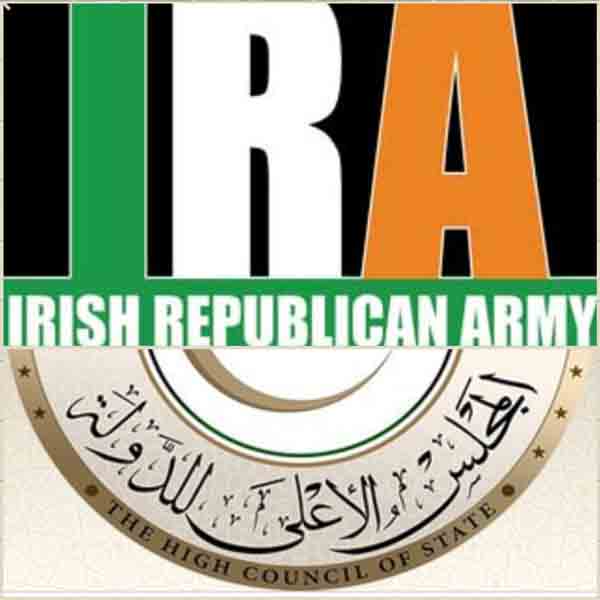 HSC expresses grave concern over British attempt to use Libyan frozen assets for IRA victim compensation