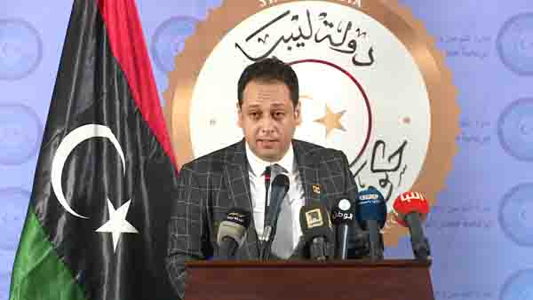 UNSC responds positively to Libyan request for audit of spending by its Central Banks