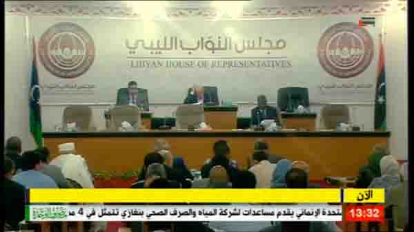 HoR continued debate of constitution referendum bill – adjourns for vote tomorrow