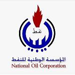 Mellitah Oil and Gas rehabilitates Abu Attifel’s well A75 to produce 4,000 bpd