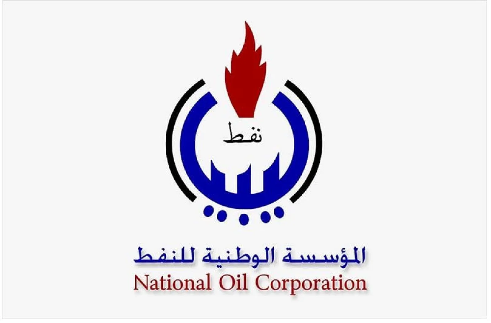 Unified Operating Agreement signed between five operators for I/R field concession areas NC115-NC186 in Libya’s Murzuq Basin