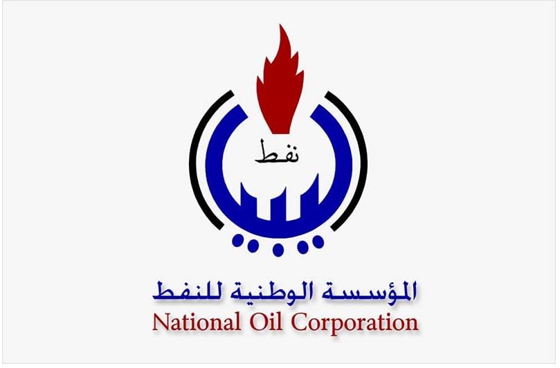 NOC declares force majeure at Sharara oilfield