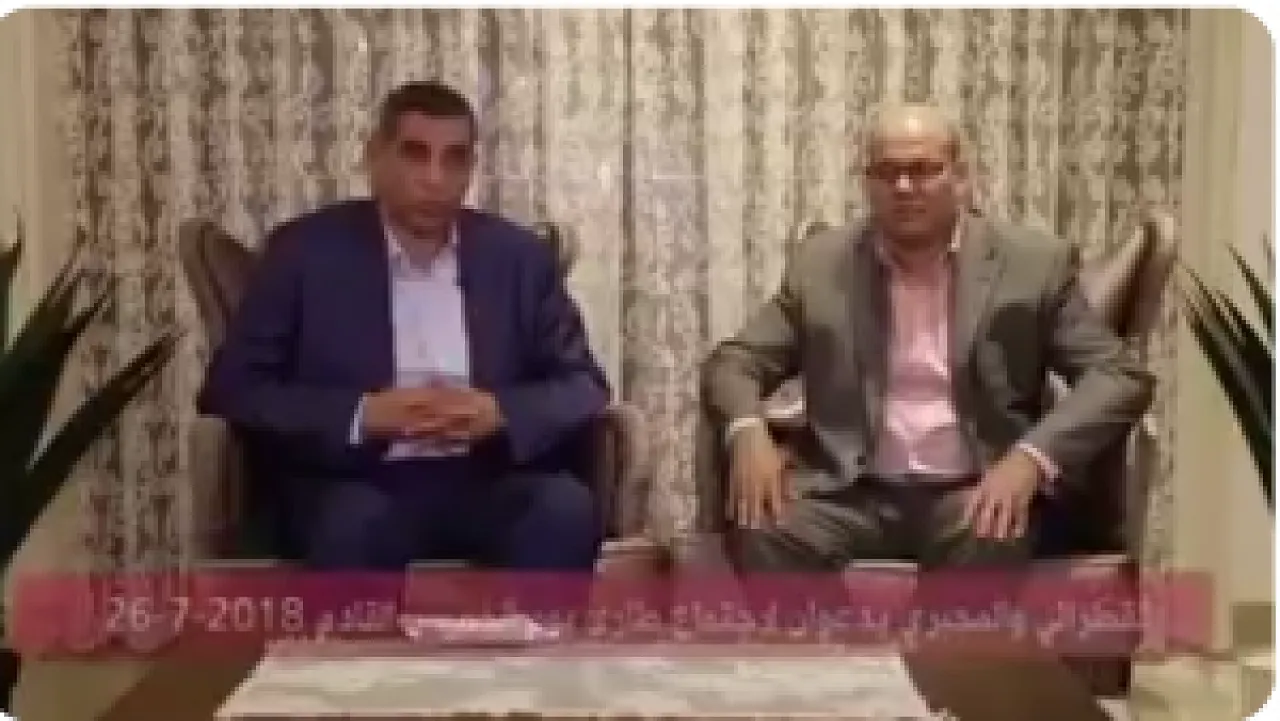 Boycotting PC/GNA members Ali Gatrani yesterday announced the cancellation of tomorrow's planned grand political Cyrenaica meeting after having announced it together with Fathi Majbri on Monday (Photo: Screen grab from social media).