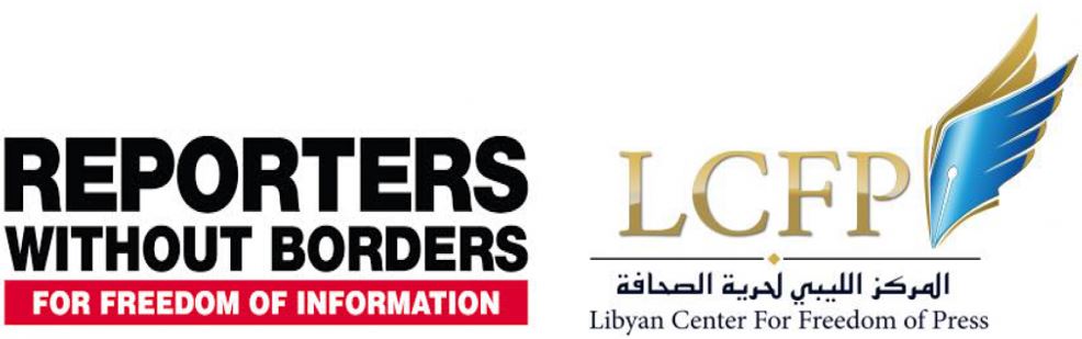 RSF and Libyan Centre for Freedom of Press sign cooperation agreement