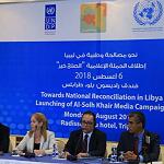 UN launches media campaign to support Libyan reconciliation