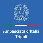 Italian exports to Libya up by €2.27 billion or 34.2 percent in 2024